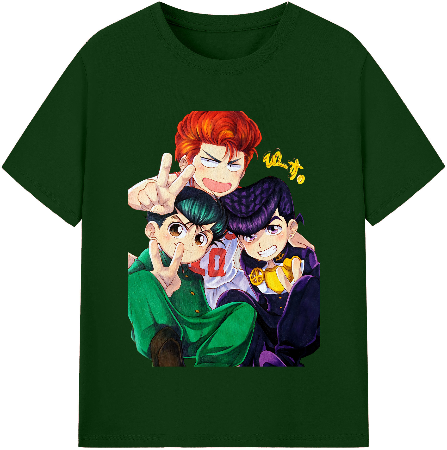 SLAM DUNK／スラムダンク 綿100％半袖Tシャツ（フロントプリント）